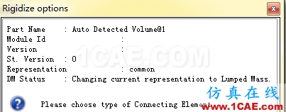 ANSA高級功能DM模塊之模型轉化功能ANSA分析案例圖片4