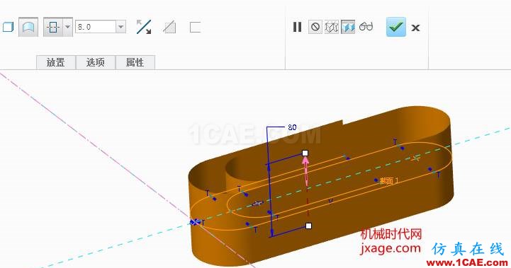 Creo3.0創(chuàng)建曲別針pro/e培訓教程圖片3