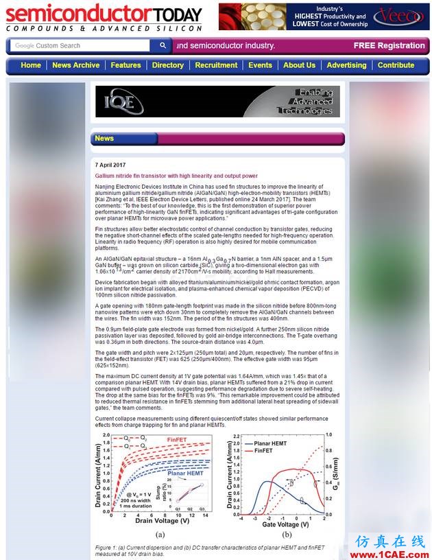 中國相控陣雷達重大突破，一文帶你了解其工作原理及類型HFSS分析圖片1