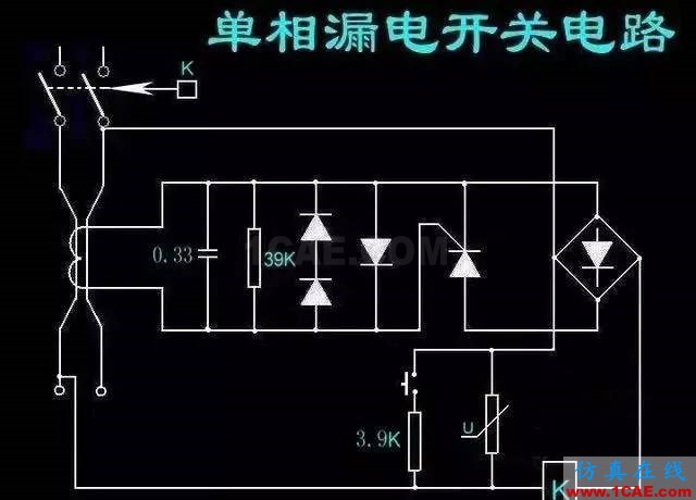 【電氣知識】溫故知新可以為師——36種自動控制原理圖機械設計教程圖片9