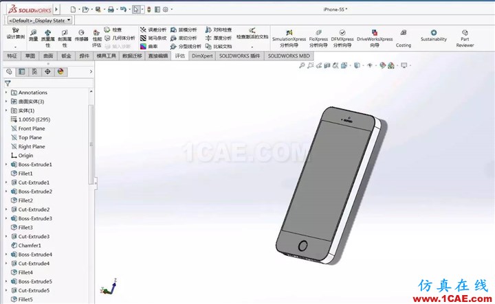 SOLIDWORKS Inspection-質(zhì)量管理方向上的應(yīng)用 | 操作視頻solidworks simulation培訓(xùn)教程圖片1