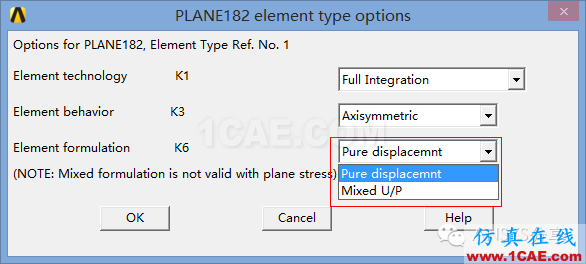 ANSYS中PLANE183模型在自重作用不收斂問題解決ansys workbanch圖片2