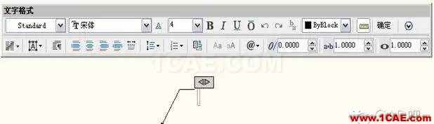 AutoCAD2011教程；尺寸標(biāo)注、參數(shù)化繪圖ug設(shè)計(jì)案例圖片29