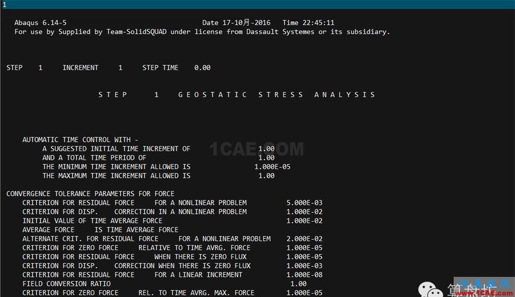 ABAQUS收斂控制經(jīng)驗(yàn)談（二）——MSG文件基本結(jié)構(gòu)[轉(zhuǎn)]abaqus有限元資料圖片1