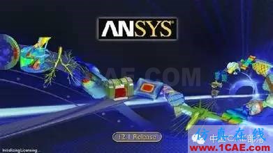 ANSYS入門教程，我是如何ANSYS的ansys仿真分析圖片1