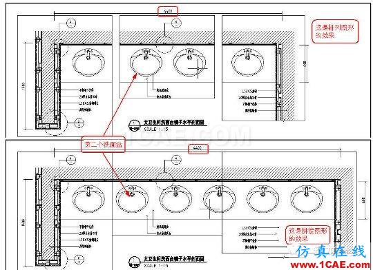 牛人整理的CAD畫圖技巧大全，設計師值得收藏！AutoCAD培訓教程圖片31