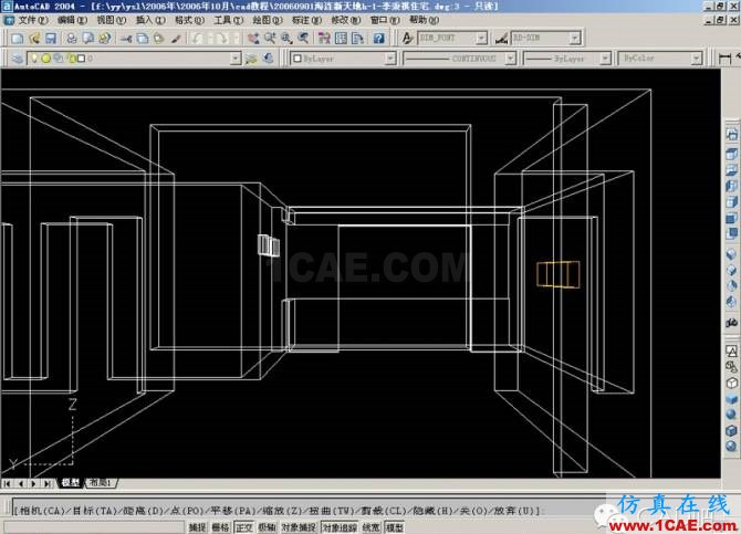 AutoCAD三維建筑圖的畫法AutoCAD培訓(xùn)教程圖片25