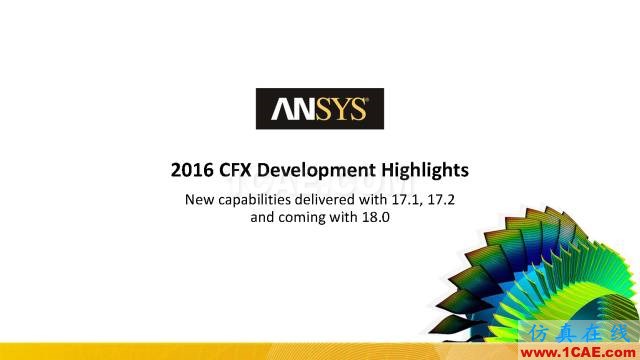 Ansys CFX R18.0最新功能cfx培訓(xùn)的效果圖片1