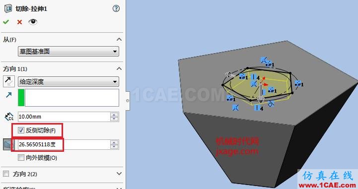 solidworks如何創(chuàng)建12面體？solidworks simulation分析案例圖片13