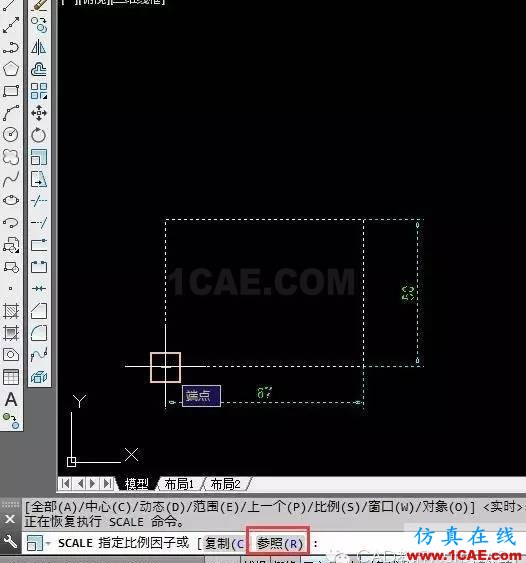 CAD中如何根據(jù)已知距離快速、直接縮放？【AutoCAD教程】AutoCAD技術(shù)圖片4