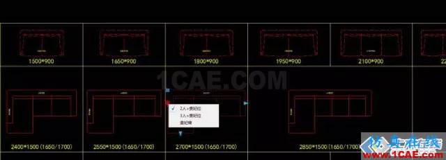 【AutoCAD教程】盤點(diǎn)CAD中那些相見恨晚的技巧AutoCAD仿真分析圖片9