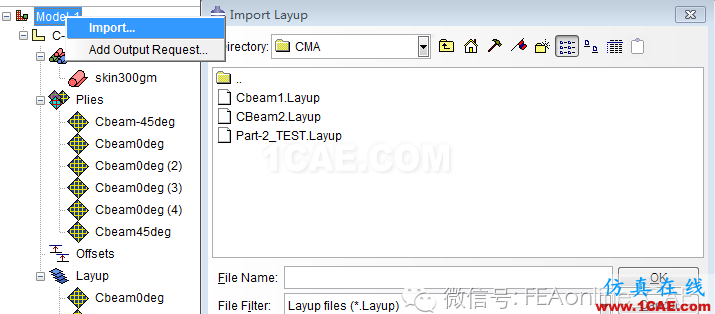 Abaqus復(fù)合材料模塊CMA簡介abaqus有限元培訓(xùn)資料圖片1