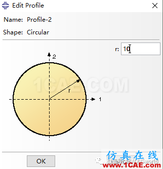 Abaqus利用梁單元模擬螺栓連接(預緊力與MPC連接）abaqus有限元培訓資料圖片3