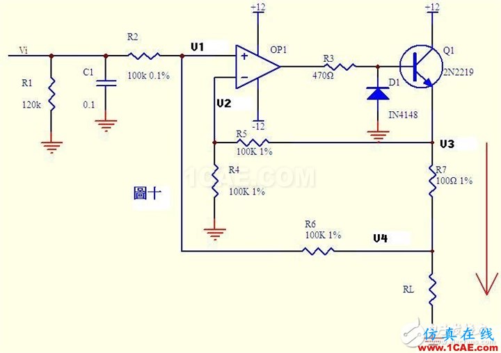 關(guān)于運(yùn)算放大器電路的應(yīng)用，資深工程師有話說(shuō)HFSS仿真分析圖片10