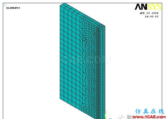 基于ANSYS的三維平板焊接的殘余應(yīng)力分析ansys workbanch圖片1