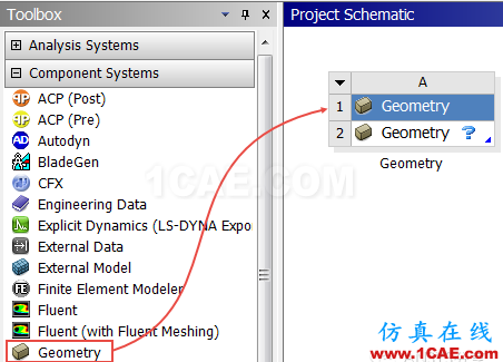 Ansys DesignModeler零件的幾何建模教程ansys分析圖片1