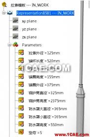 CATIA ▏▏橋梁解決方案Catia培訓(xùn)教程圖片4