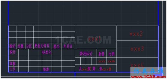 【干貨】CAD/UG培訓(xùn)ug培訓(xùn)資料圖片14