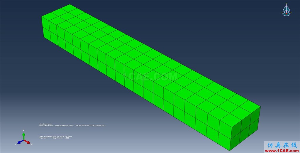 懸臂梁—有限元ABAQUS線性靜力學(xué)分析abaqus有限元仿真圖片51