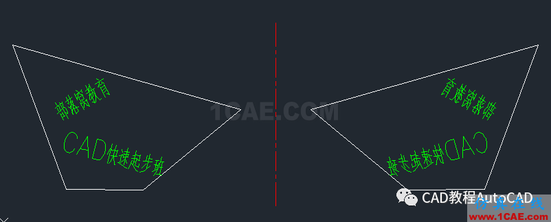 cad中鏡像時如何設(shè)置文字翻轉(zhuǎn)還是不翻轉(zhuǎn)？【AutoCAD教程】AutoCAD技術(shù)圖片2