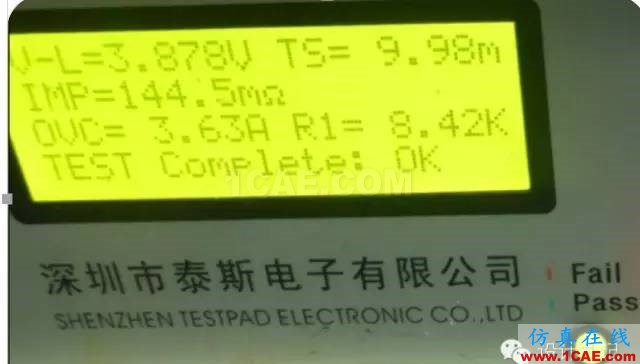 剖析電池內(nèi)部結構和機理HFSS分析案例圖片20