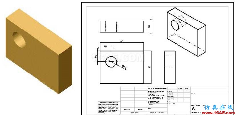 使用SOLIDWORKS創(chuàng)建工程圖-上solidworks simulation分析案例圖片5