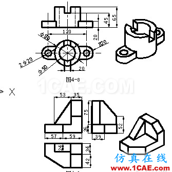 AutoCAD繪等軸測(cè)圖AutoCAD應(yīng)用技術(shù)圖片9