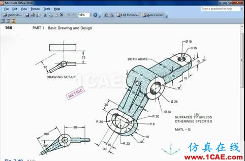 CATIA視頻教學(xué)，如把二維變成三維，新手必看Catia培訓(xùn)教程圖片1