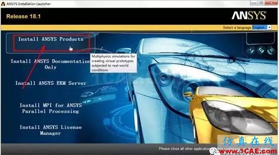 ANSYS18.1安裝教程ansys培訓的效果圖片5