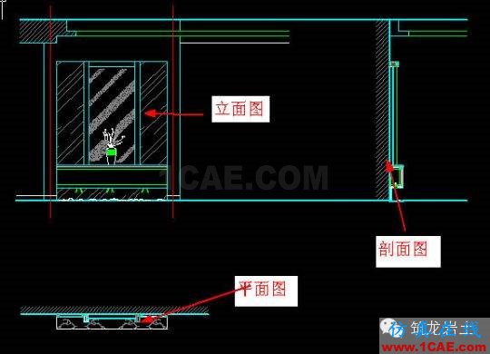 牛人整理的CAD畫圖技巧大全，設計師值得收藏！AutoCAD分析案例圖片16