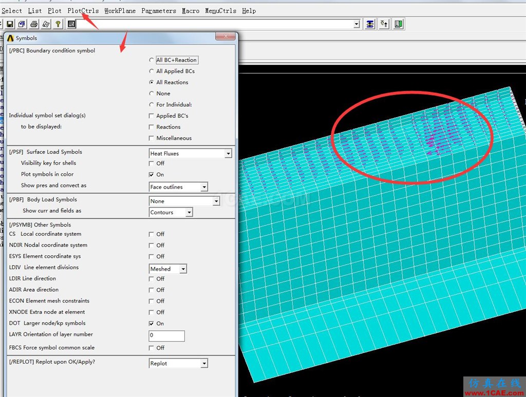 ansys 如何查看荷載和約束ansys仿真分析圖片1