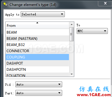 ANSA單元類(lèi)型轉(zhuǎn)換命令的使用ANSA應(yīng)用技術(shù)圖片6