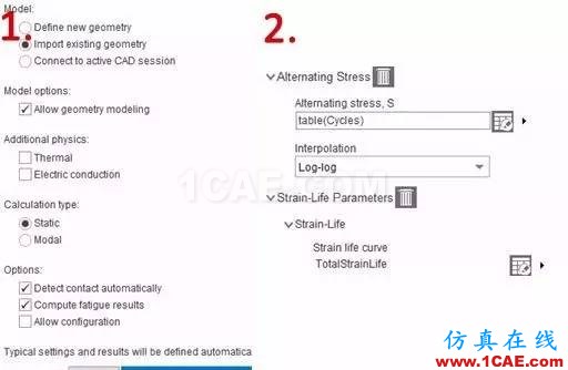 技巧 | ANSYS AIM應(yīng)力疲勞壽命分析流程ansys培訓課程圖片1