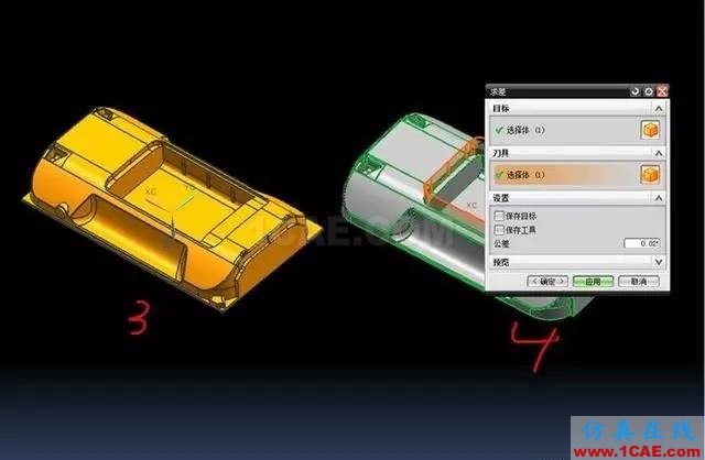 ug模具設計之機殼模前模大電極的拆法ug設計圖片3