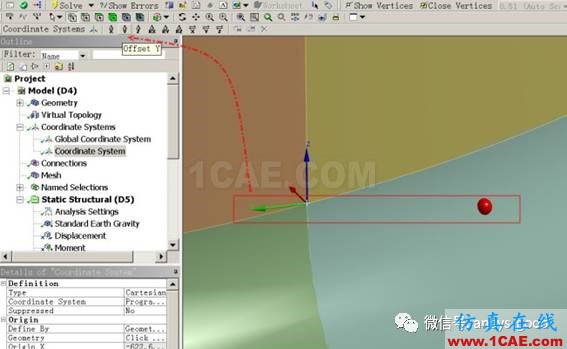 ANSYS Workbench中應(yīng)力線性化方法-大開孔壓力容器管箱接管應(yīng)力的準(zhǔn)確計(jì)算-連載7ansys圖片5