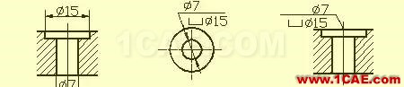 機(jī)械人不可缺少的四大類基礎(chǔ)資料，建議永久收藏【轉(zhuǎn)發(fā)】Catia分析案例圖片8