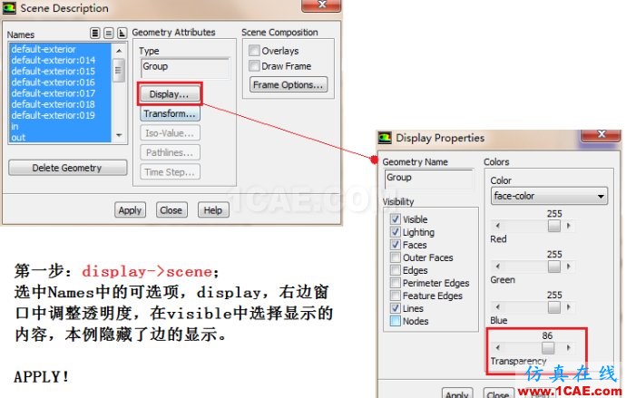 FLUENT14后處理的透視方法