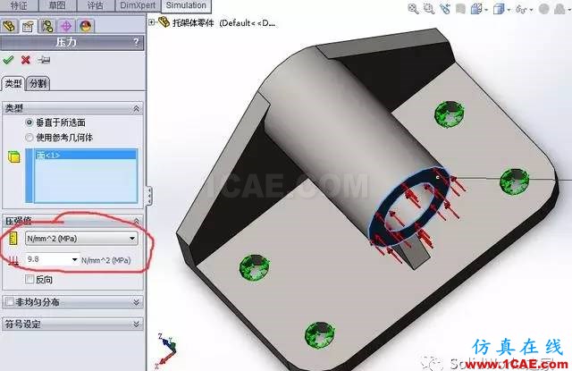 你會(huì)用SolidWorks Simulation做應(yīng)力分析嗎solidworks simulation技術(shù)圖片12