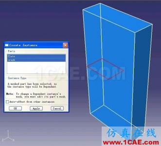 ABAQUS6.9版本XFEM(擴展有限元)例子的詳細圖解step by step