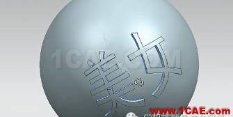 如何在UG曲面上創(chuàng)建文字?ug設(shè)計(jì)技術(shù)圖片9