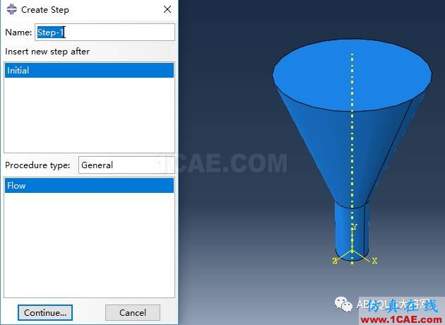 ABAQUS/CFD基簡單知識與案例abaqus有限元圖片11