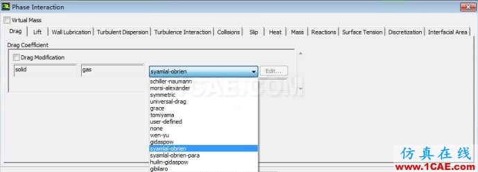 FLUENT中歐拉多相流的曳力函數(shù)模型fluent分析案例圖片1