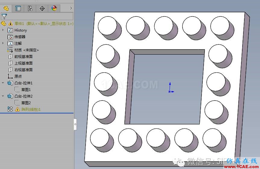 SolidWorks2017新功能搶鮮——陣列solidworks simulation應(yīng)用技術(shù)圖片1