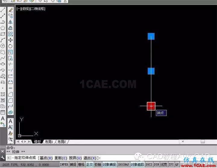 【AutoCAD教程】CAD中直線利用夾點快速旋轉的方法AutoCAD技術圖片2