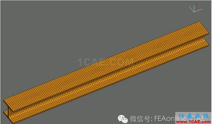 ANSA中Nastran多工況分析設置——線性靜力分析ANSA學習資料圖片1