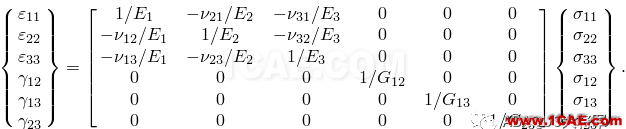 ABAQUS理論篇(1)——線彈性行為（Linear elastic behavior）材料abaqus有限元分析案例圖片5