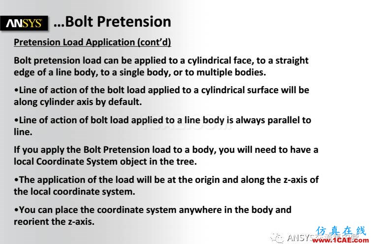 ANSYS技術(shù)專(zhuān)題之 螺栓預(yù)緊ansys結(jié)果圖片5