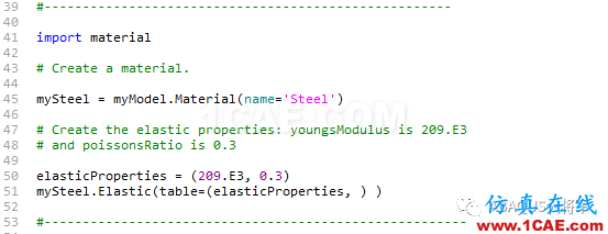 Python與Abaqus系列（3）——腳本案例及代碼介紹abaqus有限元仿真圖片6