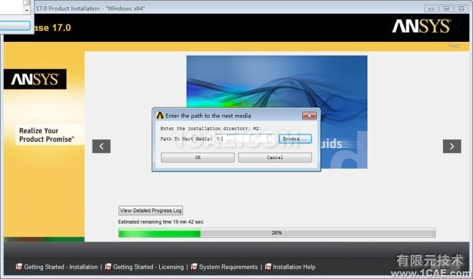 ANSYS17.0詳細(xì)安裝圖文教程fluent分析圖片13