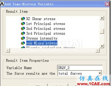 聯(lián)合ANSYS WORKBENCH和經(jīng)典界面進(jìn)行后處理ansys結(jié)構(gòu)分析圖片18